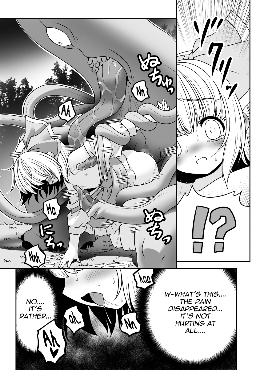 Hentai Manga Comic-A long time ago, even now Evildoers Tale-Read-8